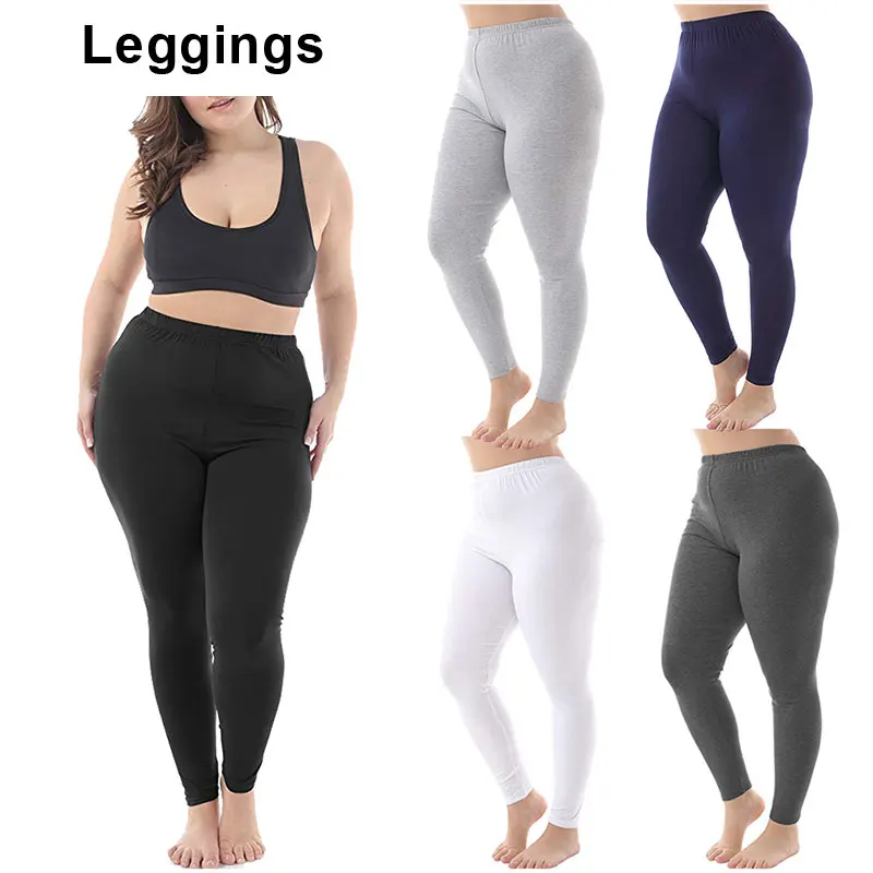 Женские леггинсы больших размеров белого и серого цвета 3XL 4XL весенне осенние Стрейчевые брюки для отдыха