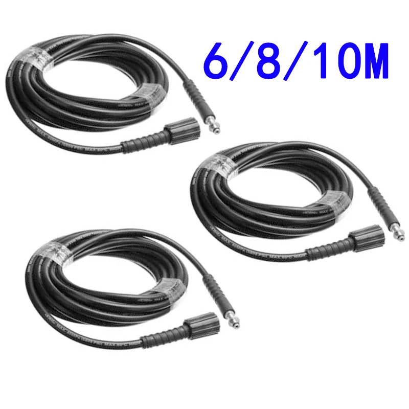 

6/8/10 Meters High-Pressure Washer Water Cleaning Hoses For Karcher K2 K3 K4 K5