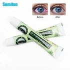 2 шт. 25 г Уход за глазами мазь для устранения следов усталости глаз сухой улучшить зрение глаз Красота Китайский травяной змеиным ядом для ухода за областью вокруг глаз