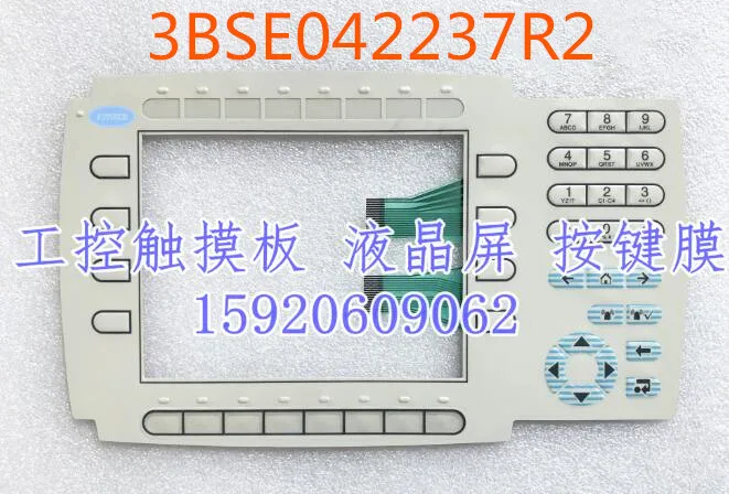 

Новая панель 800 PP836A 3BSE042237R2 HMI PLC мембранный переключатель клавиатуры