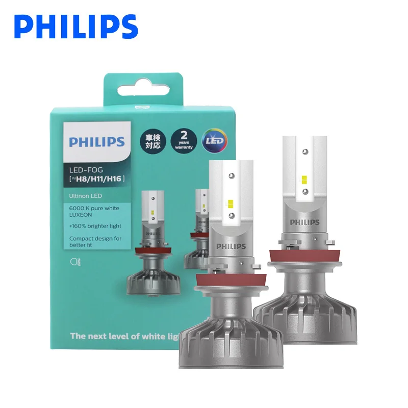 Philips светодиодный H4 H7 H8 H11 H16 9003 Ultinon светодиодный 6000K холодный синий белый светильник+ 160% ярче автомобильный головной светильник компактный дизайн, пара
