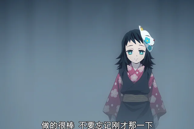 

Anime! Demon Slayer: Kimetsu no Yaiba Makomo Sakura Kimono Lovely Uniform Cosplay Costume Halloween Suit For Women Free Shipping