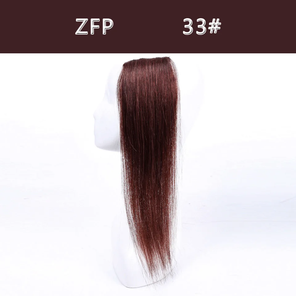 SalonChat, 8 дюймов, 12 дюймов, 16 дюймов, Remy, на заколках, 1 штука, 2 клипсы, человеческие волосы для наращивания, 50 г, на заколках, волосы на заколках, натуральный цвет, коричневый цвет - Цвет: #33