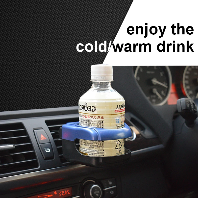 Автомобильная комнатная пепельница с держателем для бутылки водой нескользящий