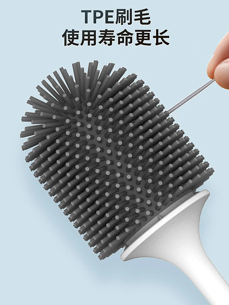 tpr brush head toilet brush no dead corners household wall mounted shelf wash squat toilet brush set creative bathroom silicone free global shipping