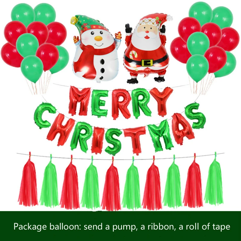 32 Merry Christmas party hotel mall Christmas birthday party celebration decoration Christmas balloon set balloon - Цвет: 32