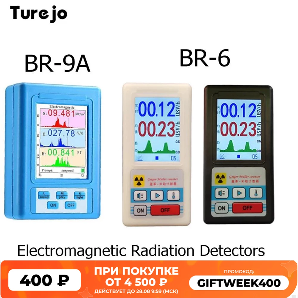 

BR-6 BR-9A Nuclear Radiation Detector With Display Screen X-Ray Beta Gamma Detector Geiger Counter Radioactivity Detector