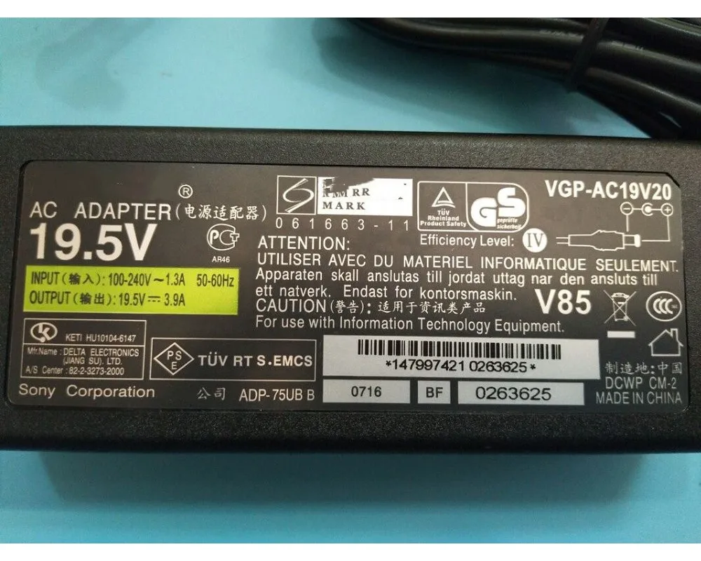 Зарядное устройство для ноутбука 19 5 в А