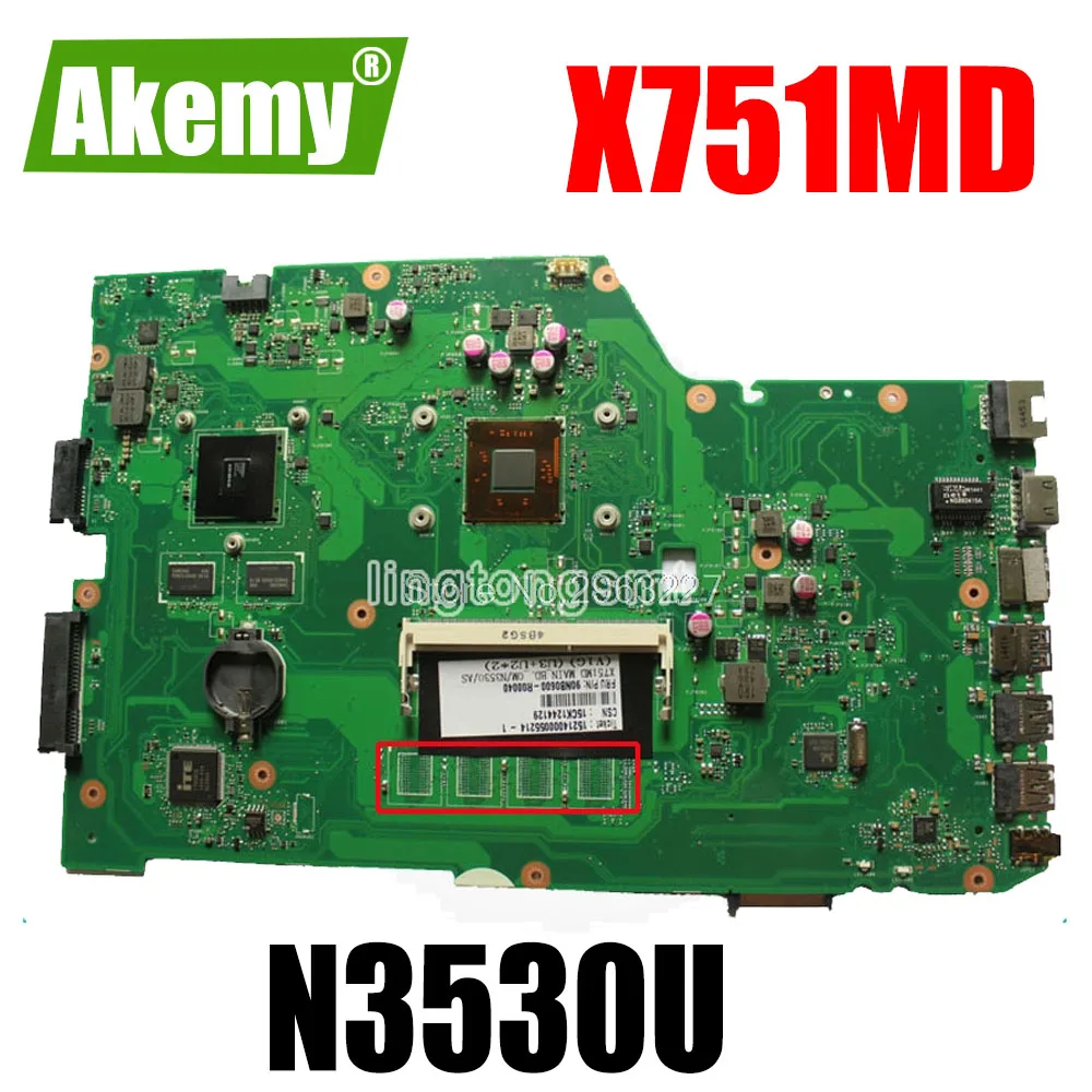 Материнская плата X751MD REV2.0 GT 820M N3530 для For Asus материнская ноутбука тест материнской