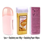 Профессиональный эпилятор для женщин, набор нагревателей для депиляции воском, машинка для удаления волос, Нагреватель восковых полосок