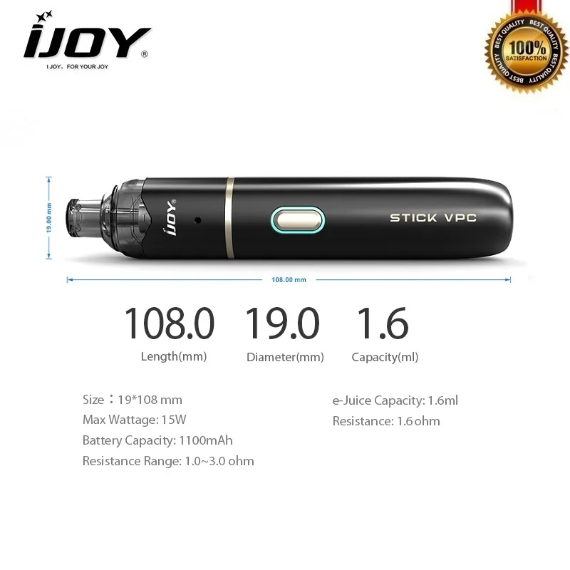 IJOY Stick VPC Pod Kit 15 Вт 1100 мАч встроенный батарейный мод с 1 6 мл электронная сигарета