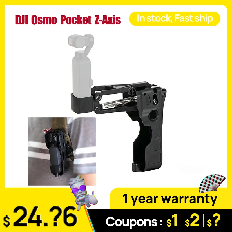 Foldable Z-Axis Z Axis Stabilizer for DJI OSMO POCKET Expansion parts Steady Bracket Gimbal stabilizer Osmo Pocket accessories |