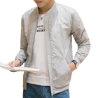 Мужская Летняя Солнцезащитная куртка, Ультралегкая Мужская Уличная одежда, тонкая приталенная ветровка, кожаное пальто, быстросохнущая пляжная куртка, 2021