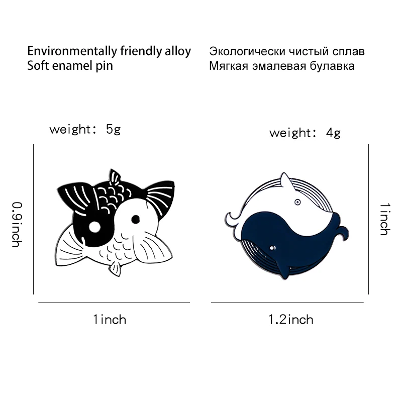 Yin Yang Fish Pins Black White Two Goldfish Whales Round Brooches Badges Animal Jewelry Ocean Lucky Lapel | Украшения и