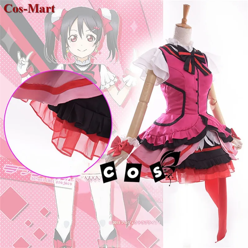 Костюм для косплея Нико из аниме LoveLive Yazawa форма Кира ощущения SJ платье