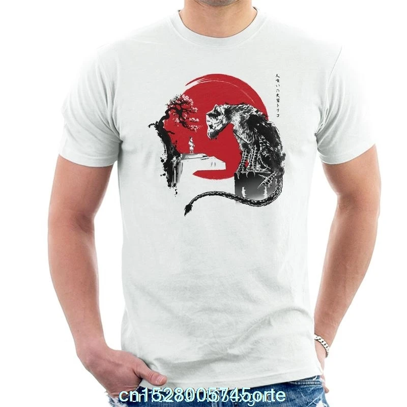 С принтом забавная футболка 2020 camiseta Хранитель вдохновлен Последний хранитель