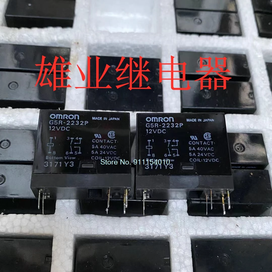 

5PCS/LOT G5R-2232P 12VDC
