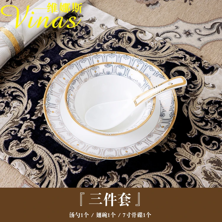 Three-piece set Роскошный керамический стейк блюдо для еды в скандинавском стиле столовая посуда в ретро стиле чаша Ins тарелка чашка высокого класса столовая посуда набор изысканный - Цвет: Three-piece set