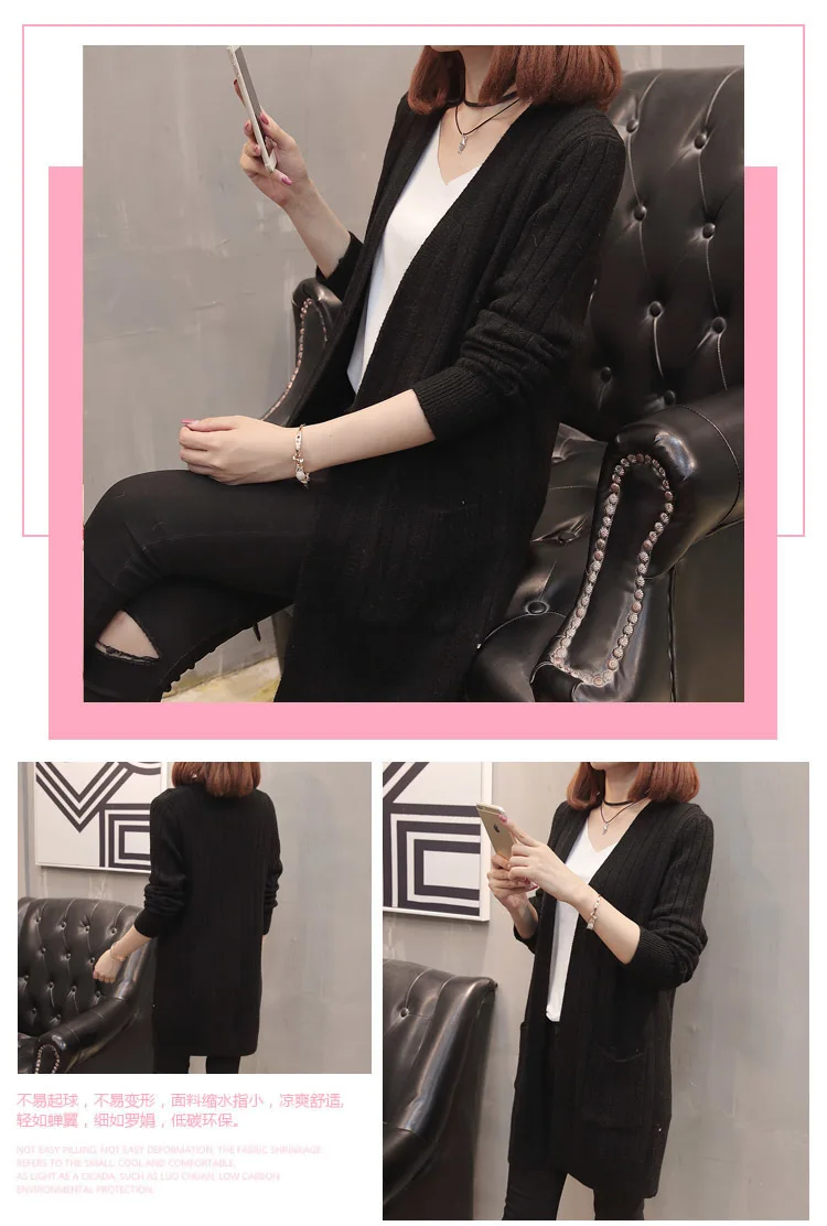 PEONFLY, вязаный, длинный, элегантный, теплый, женский,, осенний свитер, длинный рукав, кардиган, женский, зимний, Повседневный, модный, хаки