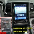 Автомобильная Мультимедийная система, плеер с радио и GPS Навигатором, экран 10,4 дюйма, под управлением Android 10, для Renault Megane Koleos, Talisman 2017-2019 гг.