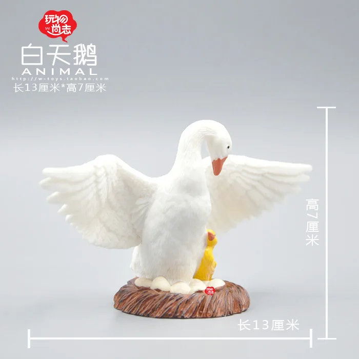 Новые модели животных с ручной гравировкой костюмы игрушки дикие животные тигры львы слоны подарки на