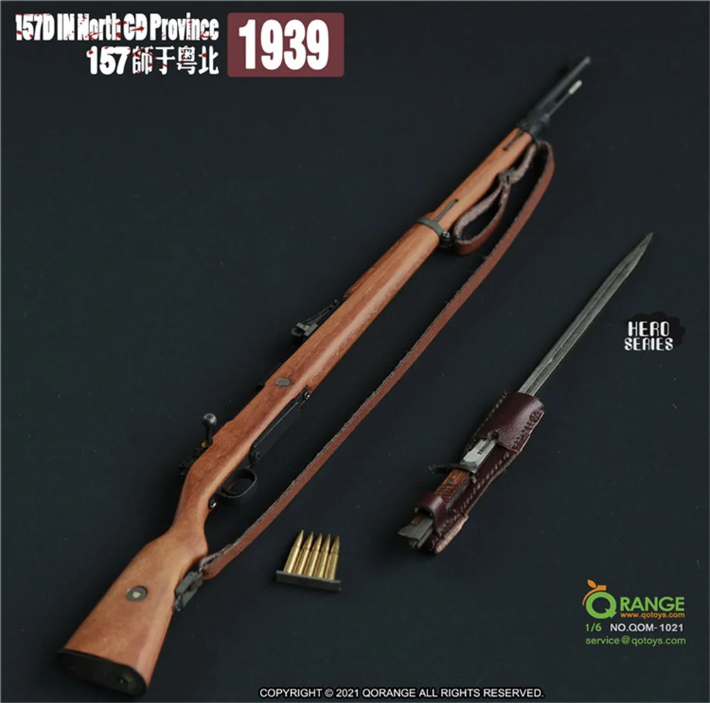 1/6 QORANGE QOTOYS QOM-1021 Soldier армия 157D в северной провинции, серия Hero G98, металлическая деревянная модель оружия для солдата