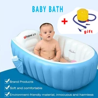 portable children inflator bathtub cushions warm folding bath shower products bluepink pvc babies baby tubs inflatable tub