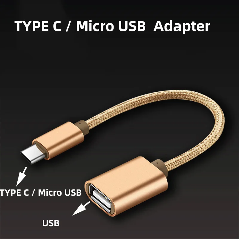 Кабель OTG Micro USB 3 цвета 15 см кабель Type C игровой адаптер для сотового телефона