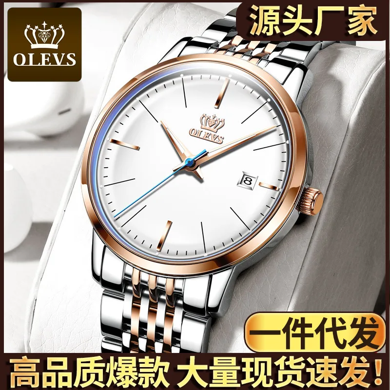 

Olevs Лидер продаж часы водонепроницаемые деловые механические часы на стальном ремешке под заказ модные мужские часы