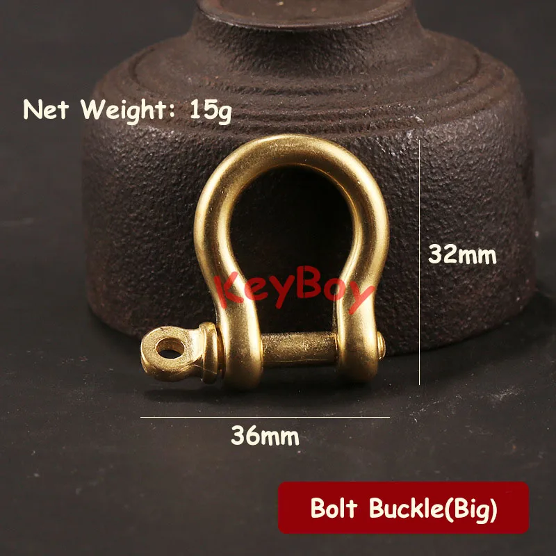 Брелок для ключей ручной работы из латуни D-образный болт брелок сделай сам