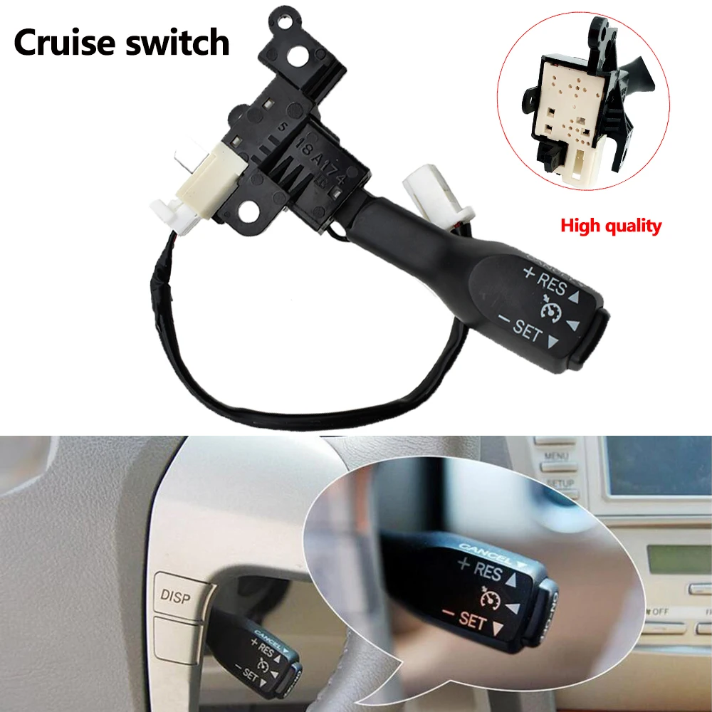 Переключатель круиз контроля 84632 34011 45186 0G030 C0 с крышкой и винтами Toyota Land Cruiser Prado 2010