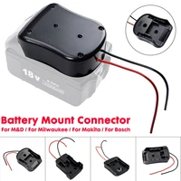 leory battery mount connector for bosch for makita for milwaukee for md li ion battery mount connector adapter dock holder