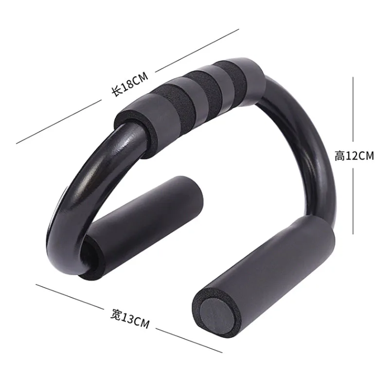 Пуш ап кронштейн для фитнеса дома Тренировка мышц груди расширение Спорт Йога