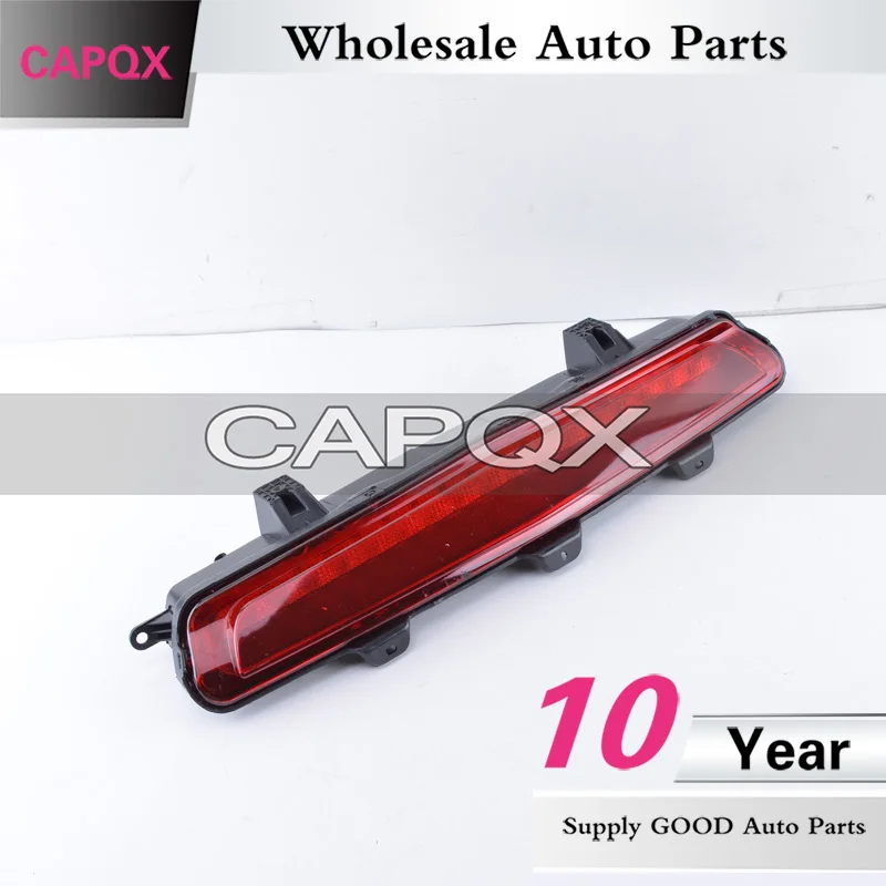 Автомобильная задняя фара CAPQX для Buick Lacrosse 2009 2010 2011 2012 2013 2014 2015 стоп сигнал