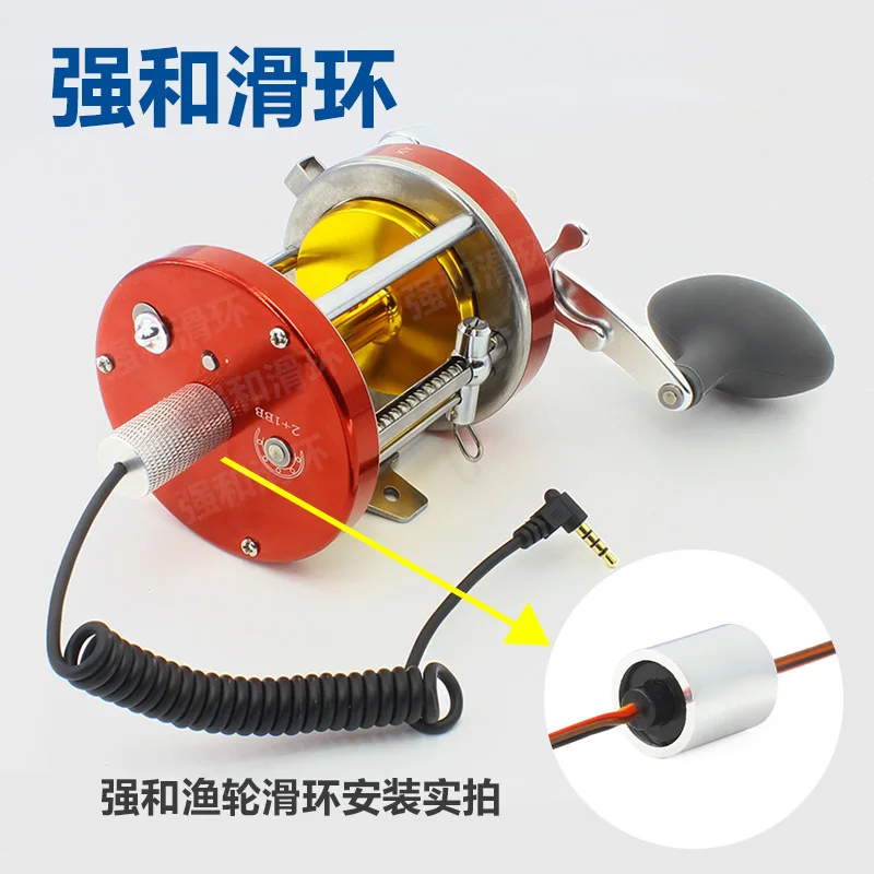Fishing Reel Electric Slip Ring Mingyang 9000 Conductive Sli