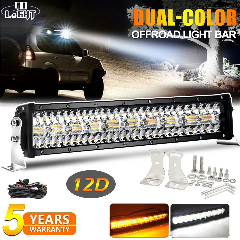 CO светильник 12D автомобильная светодиодная световая балка 3 рядная