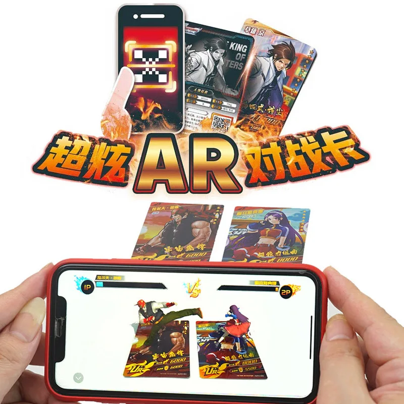 Оригинальные игровые карты &quotКороль бойцов&quot коллекция AR Battle бумажные