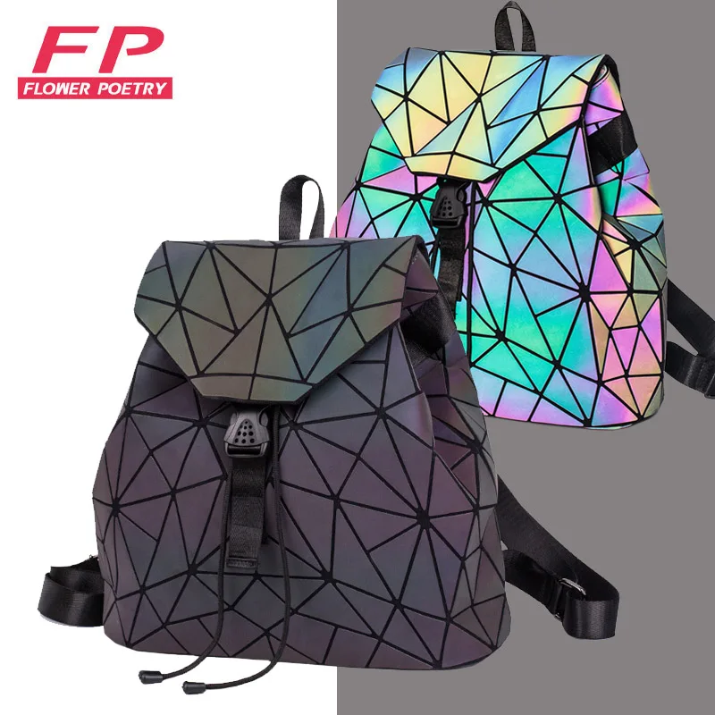 Backpacks Women Geometric Luminous School Lattice Holographic Backpack PU Leather Female Bags Girl Travel Student Bag | Багаж и сумки