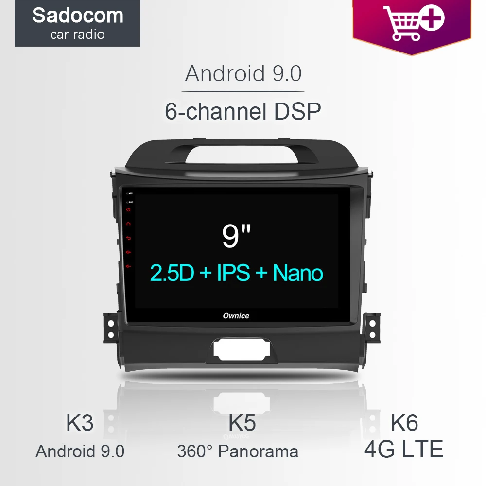 DSP автомобильный dvd-плеер 64 Гб 4G RAM автомобильное радио BT GPS карта OBD2 ТВ Android 8 1 для KIA