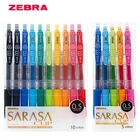 Японская цветная гелевая ручка Zebra JJ15 SARASA, набор из 3510 цветов, большой емкости 0,5 мм, резиновая ручка для защиты от усталости, гелевая ручка