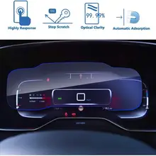 LFOTPP For C5 aircross 12.3 Inch 2019 2020 Car LCD Instrument Display Tempered Glass Screen Protector Auto Interior Stickers