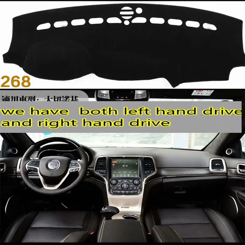 Для Jeep Grand Cherokee 2011 2012 2013 2014 2015 2016 2017 2018 Dashmat автомобильный Стайлинг Аксессуары