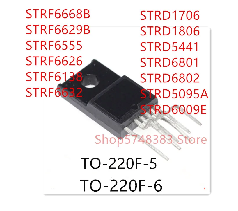 10PCS STRF6668B STRF6629B STRF6555 STRF6626 STRF6138 STRF6632 STRD1706 STRD1806 STRD5441 STRD6801 STRD6802 STRD5095A STRD6009E
