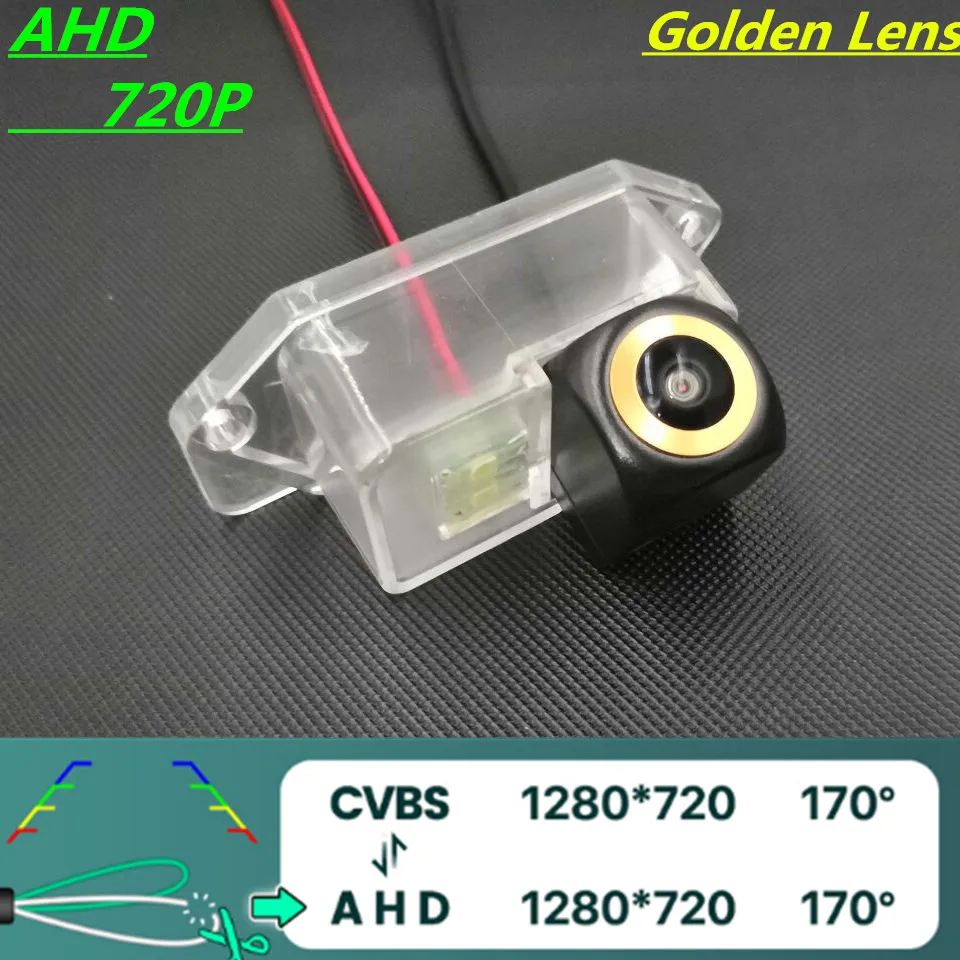 

AHD 720P/1080P Golden Lens Car Rear View Camera For Mitsubishi Lancer sedan 2007-2019 Mirage Outlander Pajero Vehicle Monitor