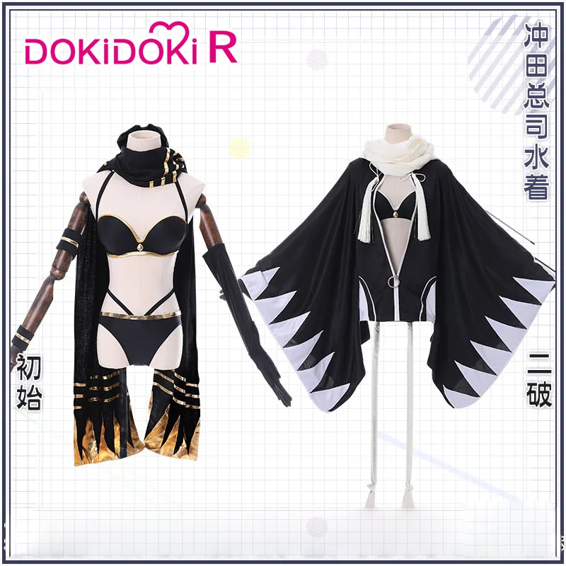 Женский купальник DokiDoki-R для косплея по мотивам игры Fate Okita Souji костюм |