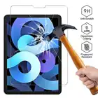 Закаленное стекло 9H для iPad 10,2, 2020, 8, 8 поколения, 2019, 7, 9,7, 2018, 6, 6, 5, 2017, 4, 3, 2, Air 1, защита экрана