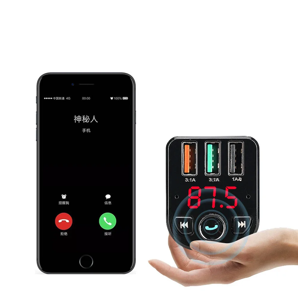 Микро кабель цифровой адаптер для зарядки автостайлинг Bluetooth FM передатчик