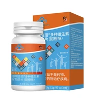 free shipping multi vitamin and mineral tablets sweet orange flavor