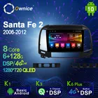 6G + 128G Ownice Android 10,0 автомобильное радио GPS для Hyundai Santa Fe 2 2006-2012 Navi Setreo система с 4G DSP SPDIF BT 5,0 1280*720