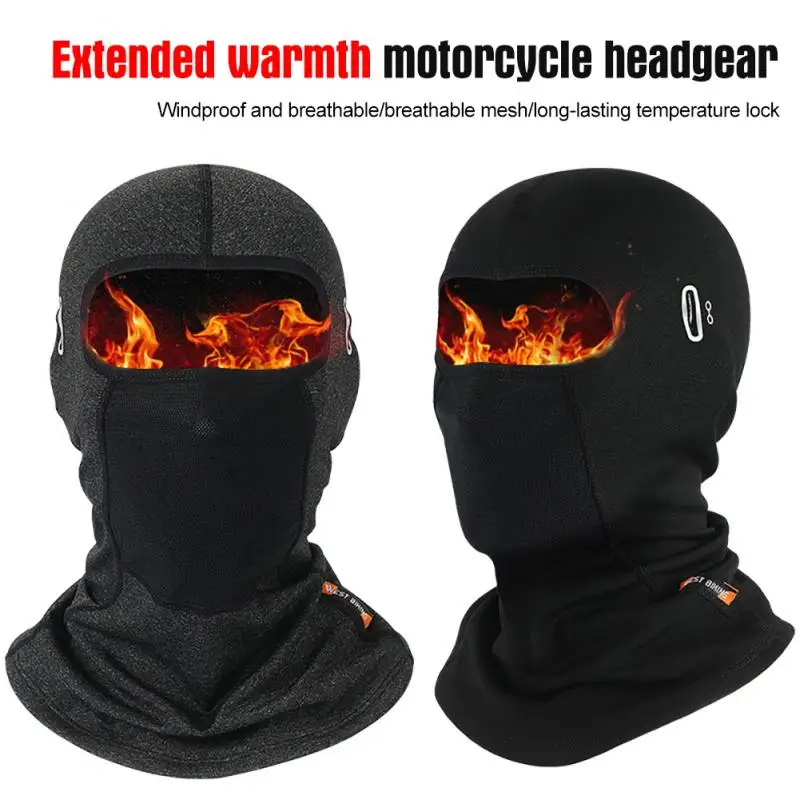 Зимняя велосипедная маска Флисовая теплая Ветрозащитная для лица велоспорта